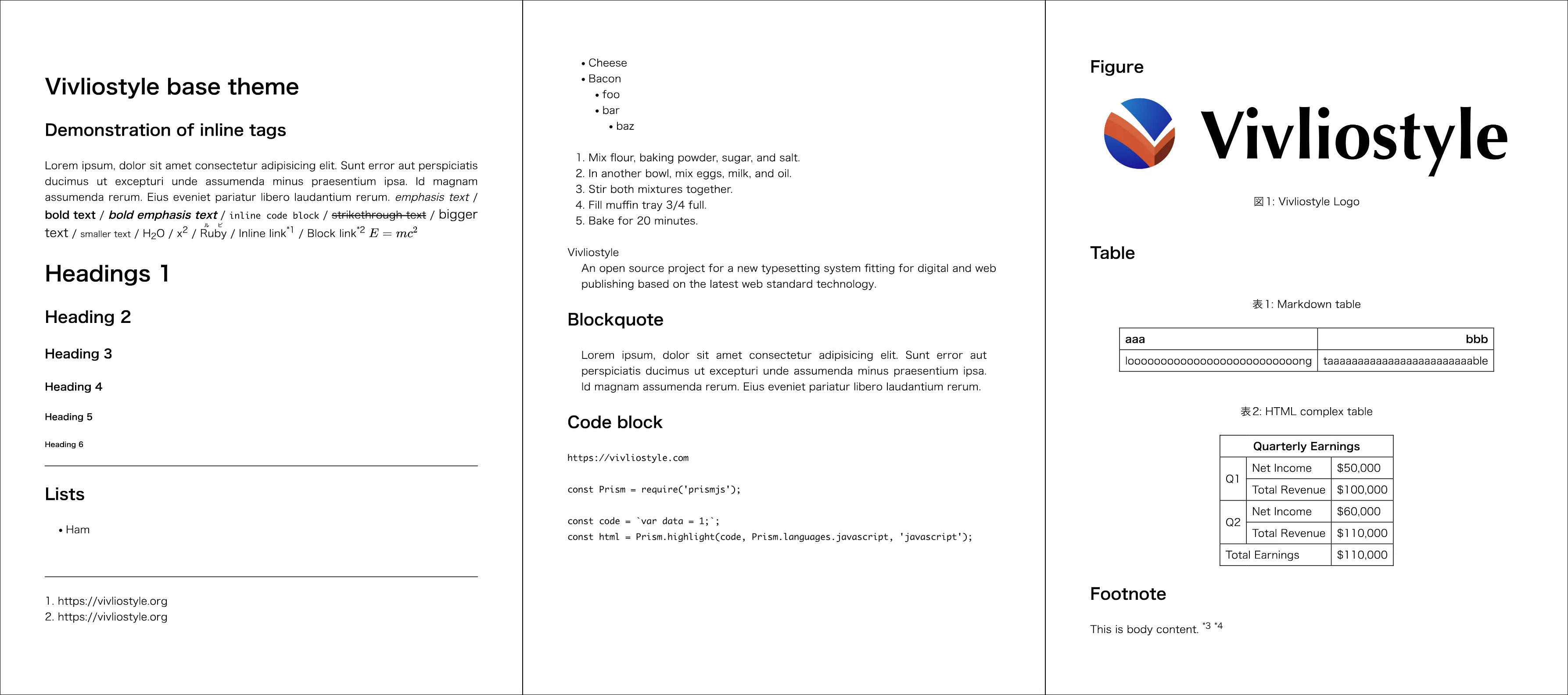 Sample image from theme-base.
